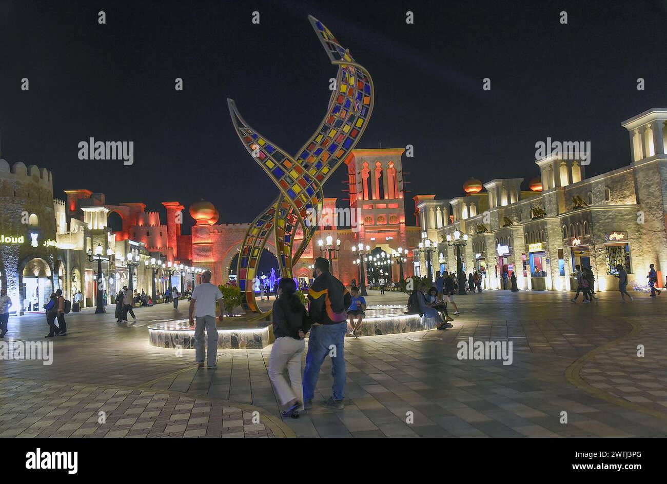 Global Village, der multikulturelle Festivalpark, Ziel für Kultur, Shopping und Unterhaltung in Dubai, Vereinigte Arabische Emirate, 13. März 2024. ( Stockfoto