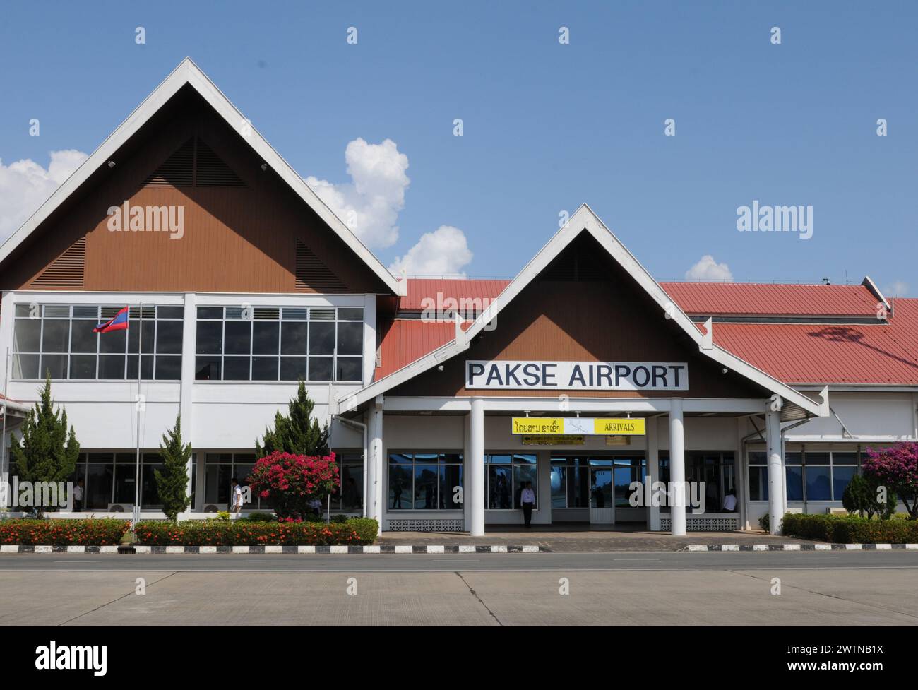 Das Flughafenterminal von Pakse. Das Flughafenterminal von Pakse City Stockfoto