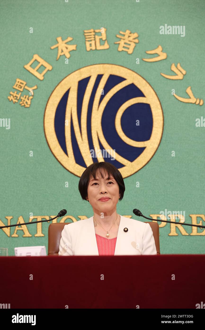 Tokio, Japan. März 2024. Tomoko Tamura, Vorsitzender der Kommunistischen Partei Japans (JCP), nimmt an einer Pressekonferenz im japanischen National Press Club Teil. Der Vorsitzende der JCP sprach über die Änderung und Beendigung der Politik der Liberalen Demokratischen Partei. Am 18. Januar 2024 übernahm Tamura die Führung der Kommunistischen Partei. Sie ist die erste Frau, die die Partei seit 102 Jahren anführte. (Kreditbild: © Rodrigo Reyes Marin/ZUMA Press Wire) NUR REDAKTIONELLE VERWENDUNG! Nicht für kommerzielle ZWECKE! Stockfoto