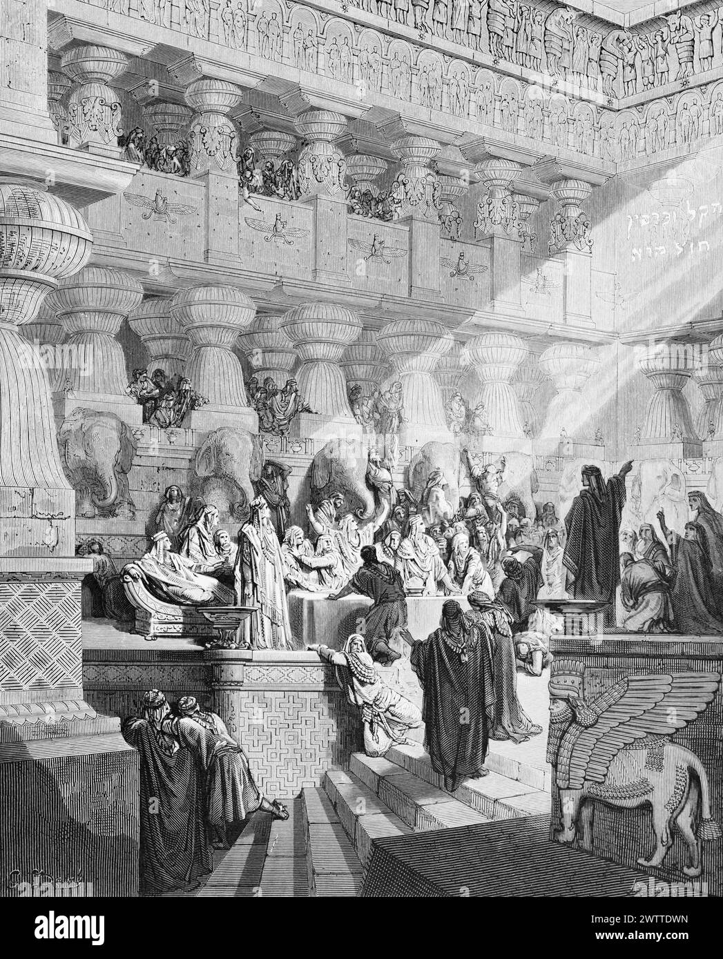 Altes Testament, Bibel, das Evangelium nach, historische Andeutung 1886 Stockfoto