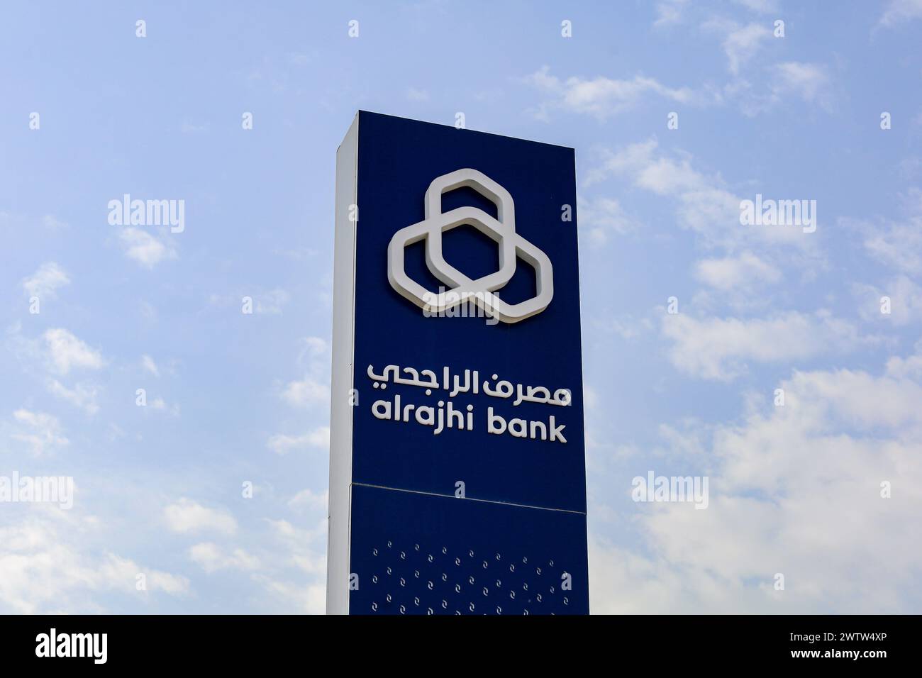 Riad, Saudi-Arabien 3. März 2024 - Al Rajhi Bank nach Kapital die größte islamische Bank der Welt Stockfoto