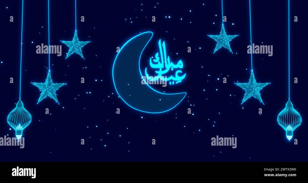Eid Mubarak islamischer Hintergrund mit hängenden Sternen und Laternen 8k Illustration. Eid Mubarak islamische Kalligraphie mit Neon-Stil. Stockfoto
