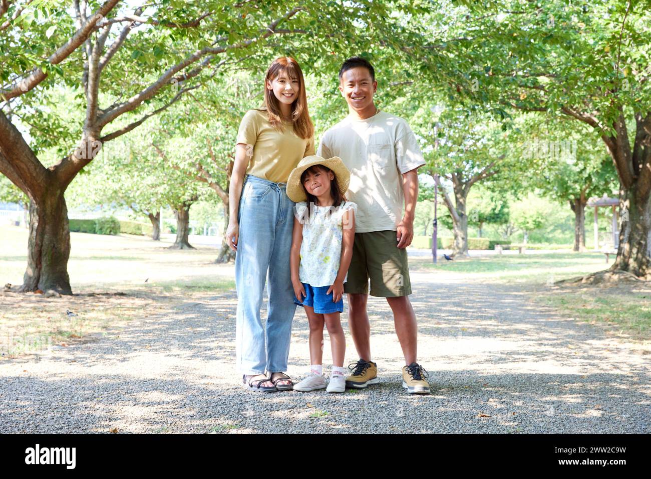 Asiatische Familie im Park Stockfoto