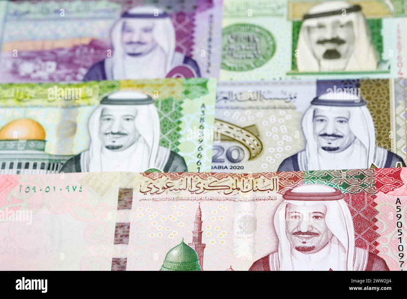 Saudisches Geld - Ryal ein geschäftlicher Hintergrund Stockfoto