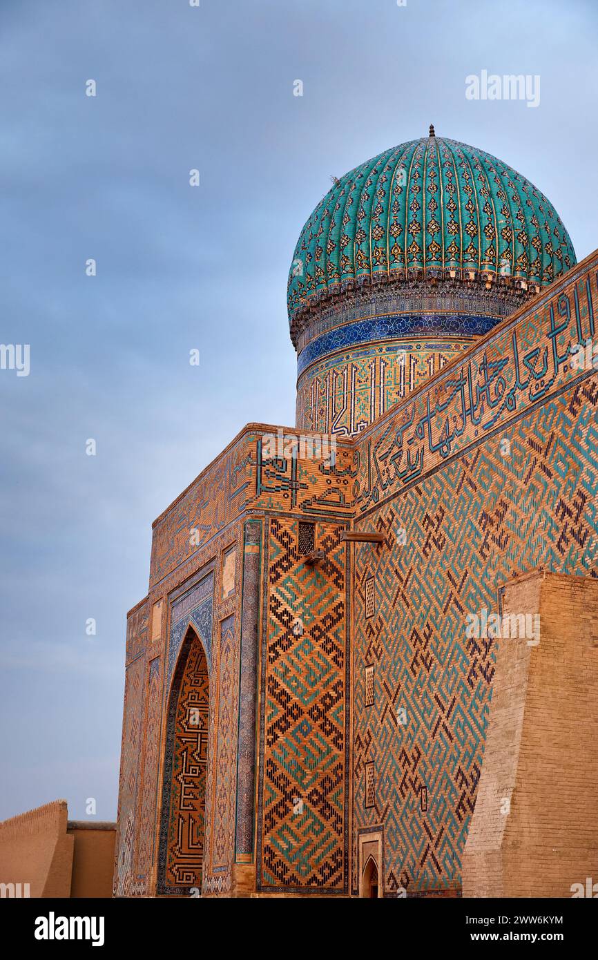 Äußere des Mausoleums von Choja Ahmed Yasavi in der Stadt Turkestan in Südkasachstan Stockfoto