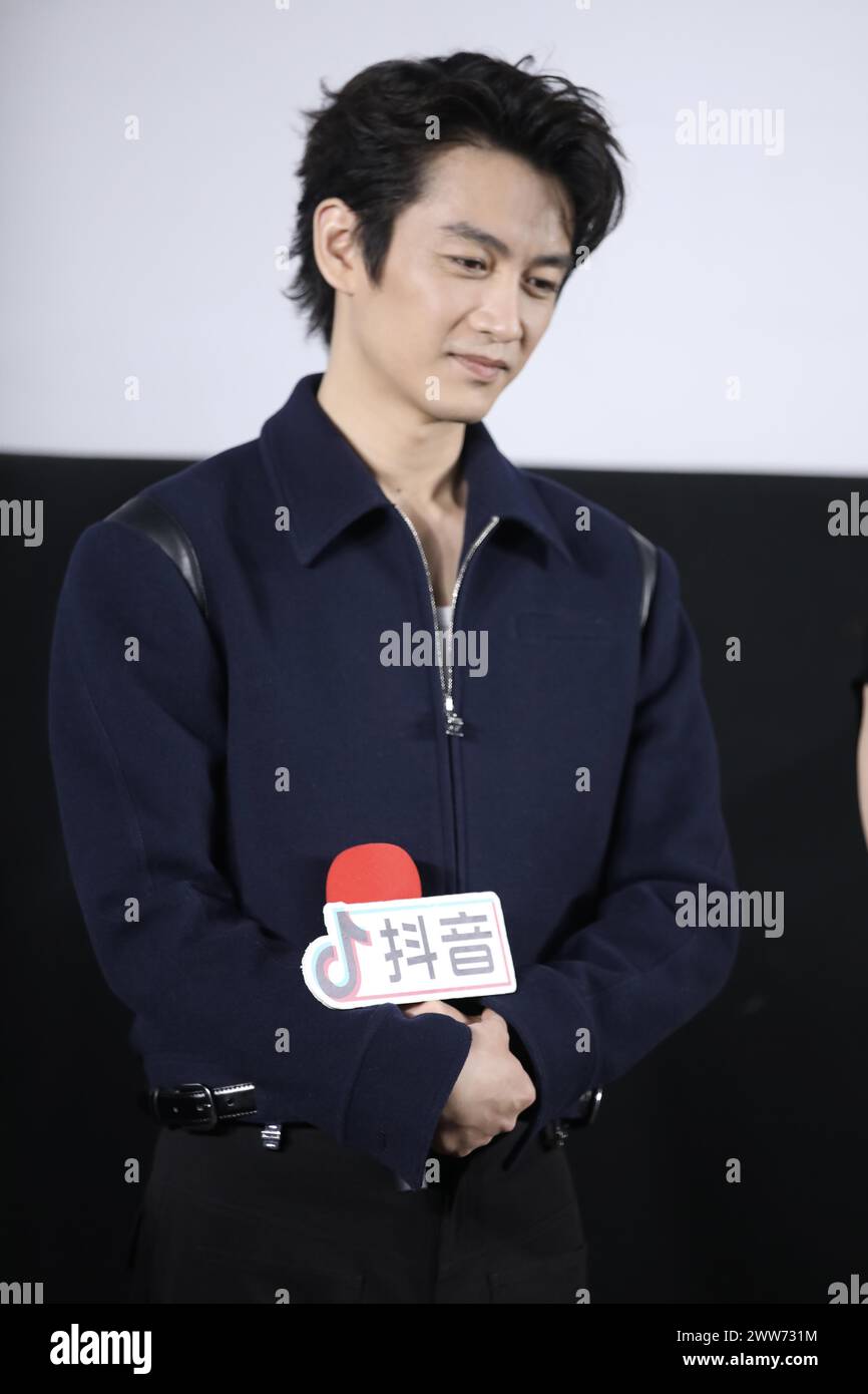 Der chinesische Schauspieler Chen Xiao nimmt an einer Aktivität in Peking Teil. März 2024. (Foto: ChinaImages/SIPA USA) Credit: SIPA US/Alamy Live News Stockfoto