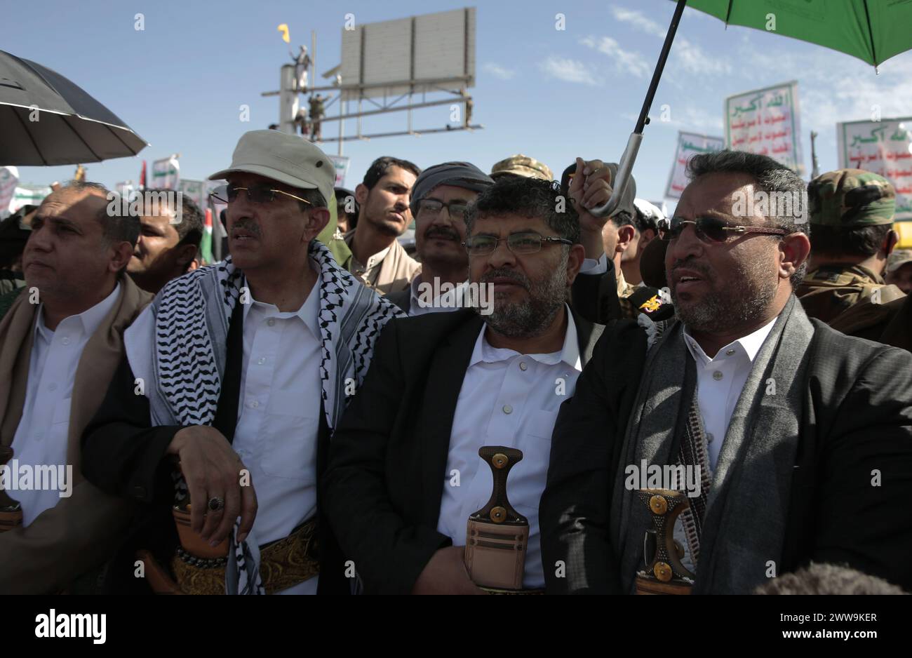 Sanaa, Jemen. März 2024. JEMEN. Huthi-Anhänger protestieren gegen die USA und Israel Credit: Hamza Ali/Alamy Live News Stockfoto