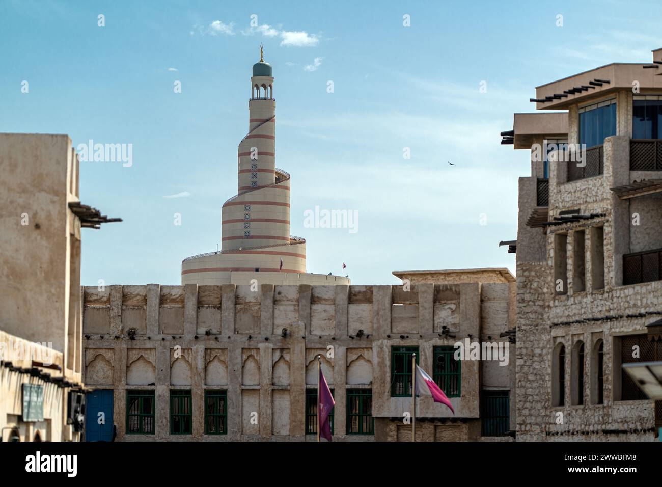 Al Fanar Moschee, die Spirale Moschee, die in Doha, Katar genannt. Stockfoto