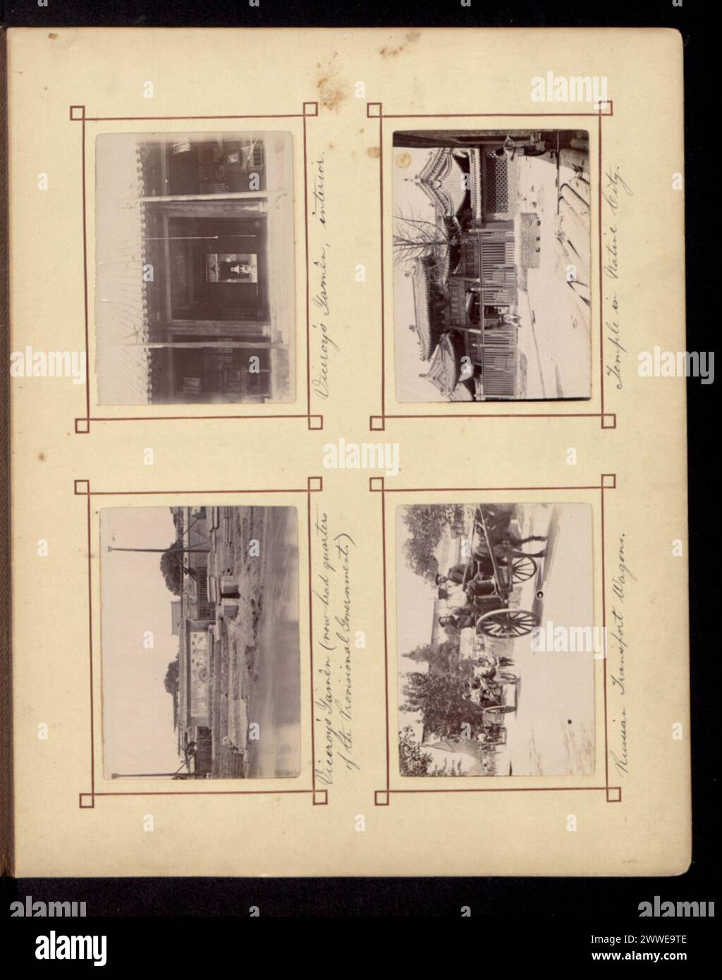 1900 wurde das Yamên des Vizekönigs in China, das als provisorisches Regierungsquartier diente, zusammen mit seinem Innern, russischen Transportwagen und einem Tempel in der Geburtsstadt während des Boxeraufstands dokumentiert. Stockfoto