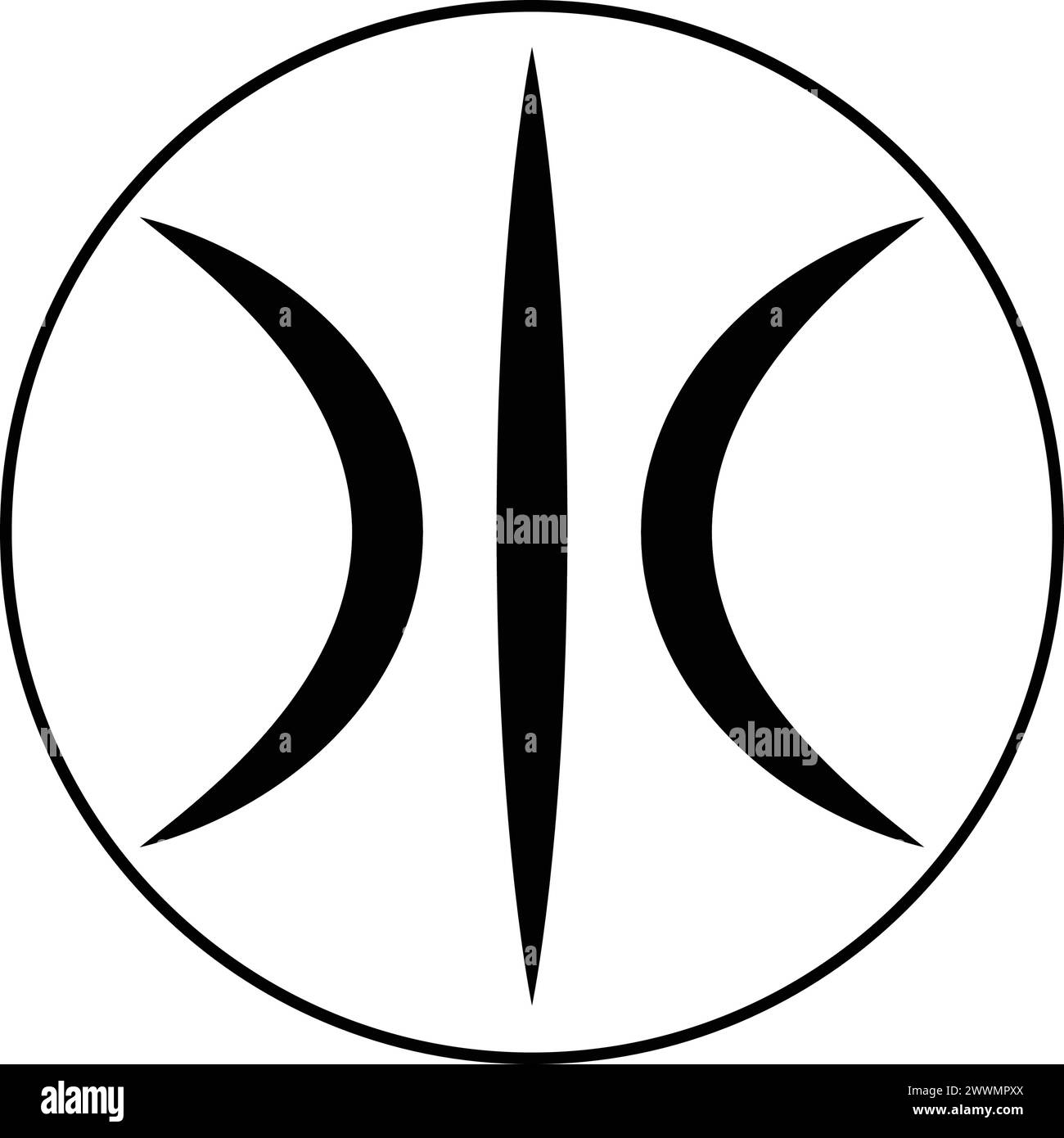 Basketball Logo Symbol Vektor Illustration Design Stock Vektor