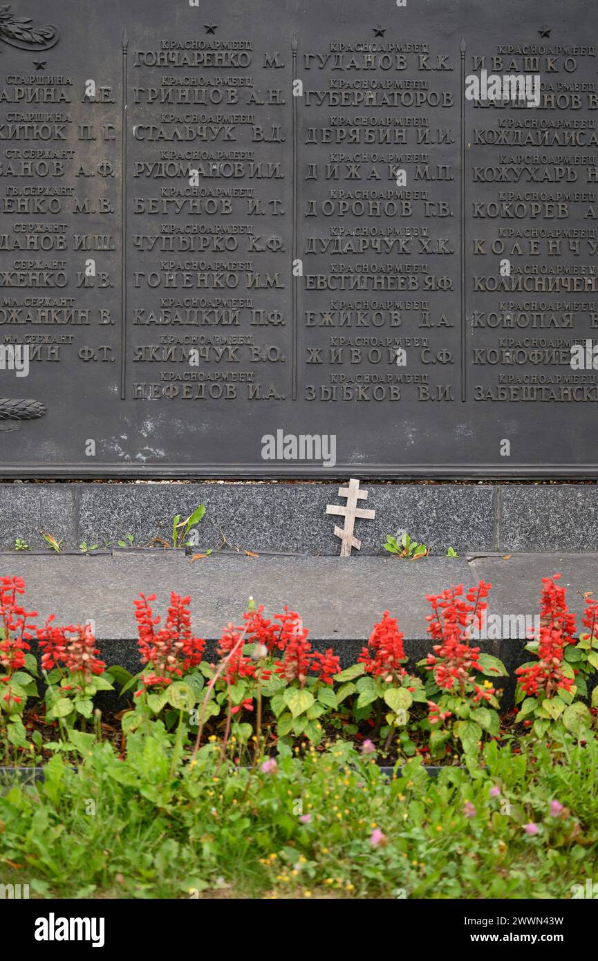 Berlin. Deutschland. Sowjetisches Ehrenmal in der Schönholzer Heide. Der Friedhof wurde von einer Gruppe entworfen Stockfoto