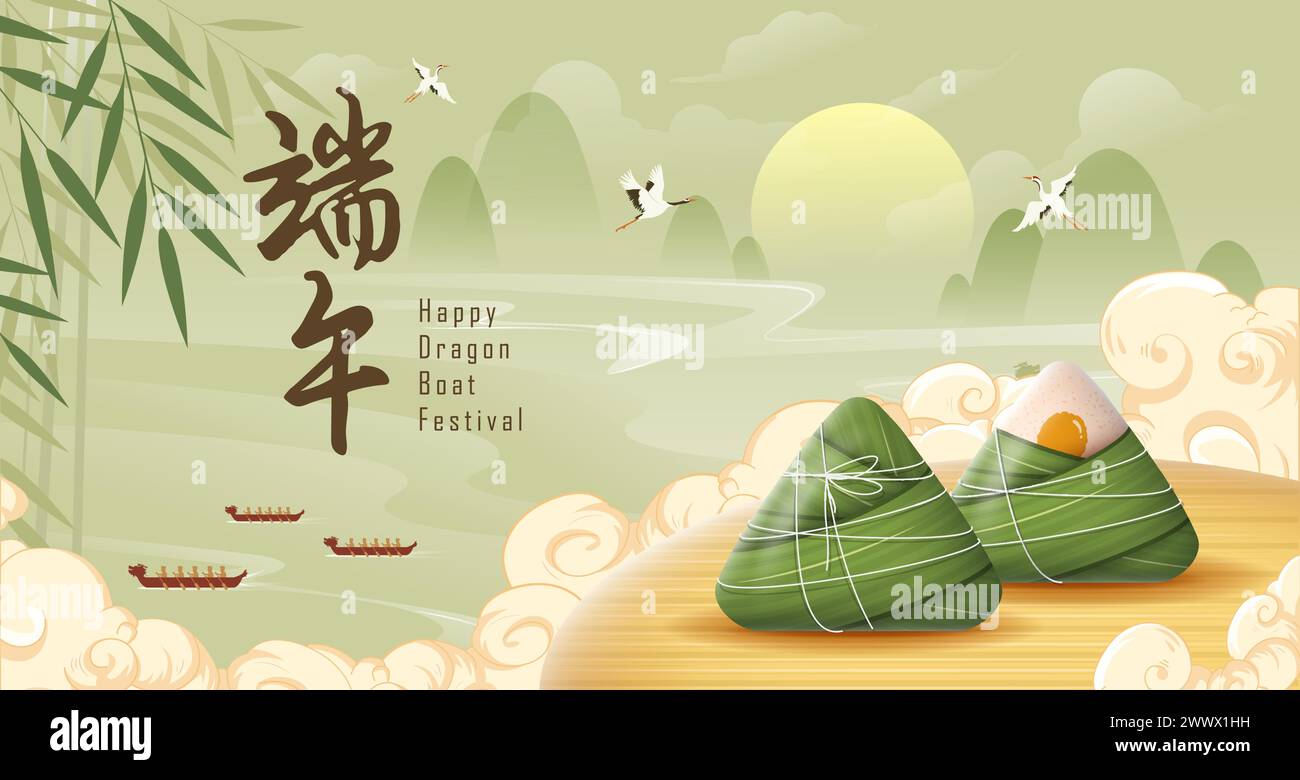 Übersetzung: Happy Dragon Boat Festival. Drachenboot im Fluss für Ruderwettbewerb. Banner für das Duanwu Festival im 3D-Stil. Stock Vektor