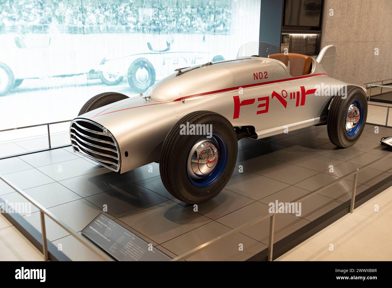 Oyama-cho, Sunto-Gun, Shizuoka, Japan - 27. März 2023: Toyota Toyopet Racer (Replica), Modelljahr 1951, Land Japan. Stockfoto