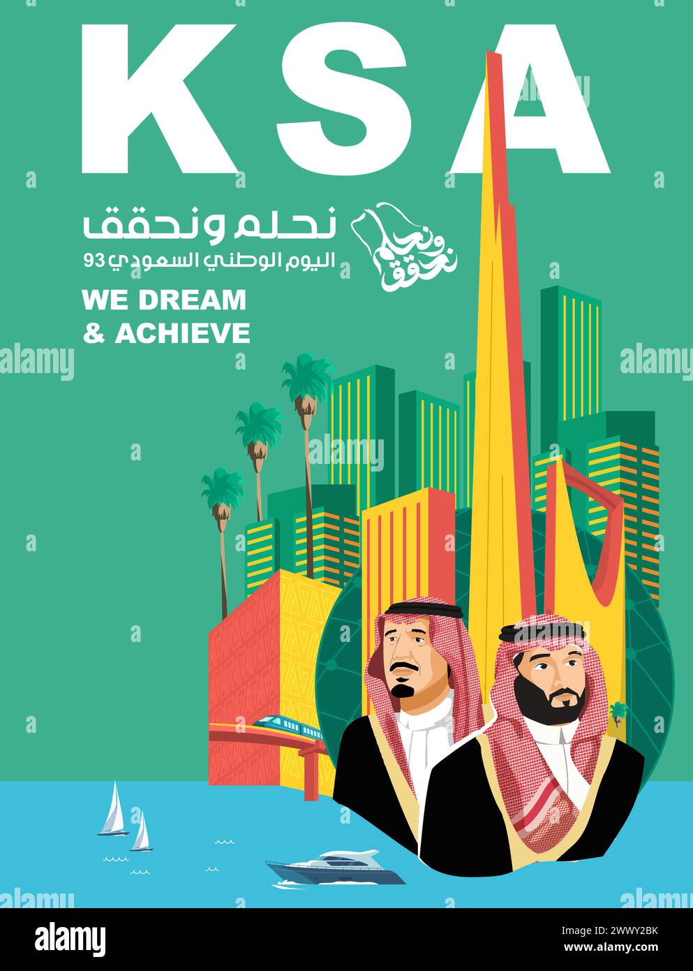 Übersetzung : Tag des Königreichs Saudi-Arabien. Wir träumen und erreichen. 93. KSA Nationalfeiertag Hintergrund Stock Vektor