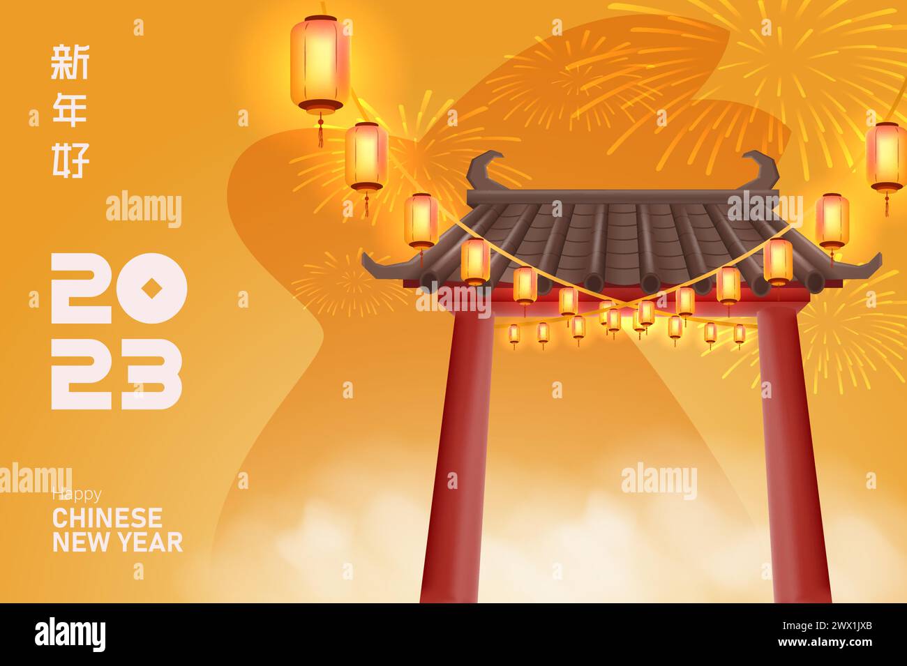 Übersetzung : Chinesisches Neujahr 2023 Jahr des Kaninchens. Chinesische Zodiac-Vorlage, Poster-Banner-Flyer für Chinesisches Neujahrsvektor-Illustration Stock Vektor