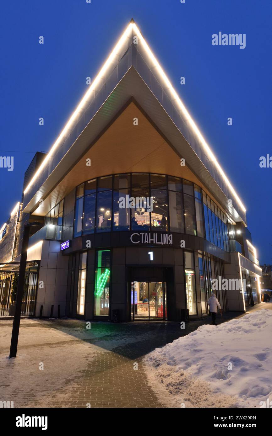 Moskau, Russland - JFEB 14. 2024. Bahnhof - das gastronomische Zentrum, Lebensmittelmarkt in Zelenograd Stockfoto