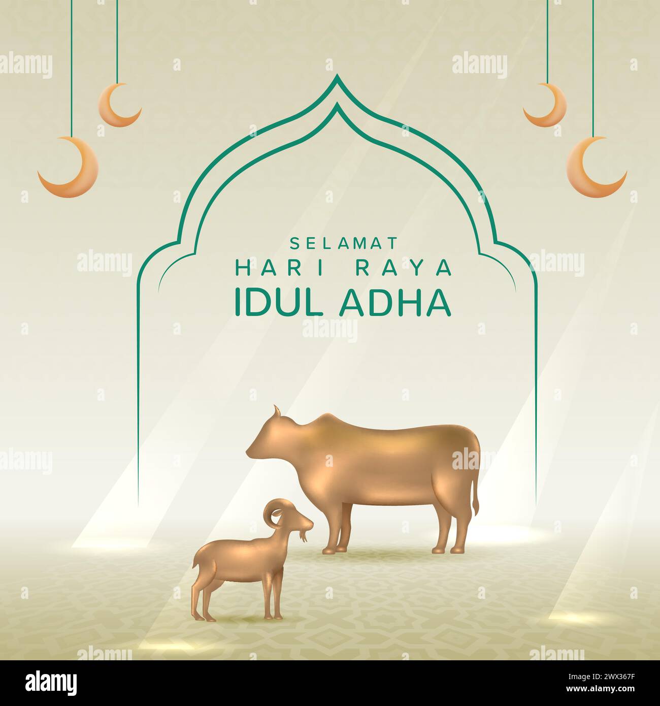 Eid Al Adha Banner Design Vektor Illustration. Islamischer und arabischer Hintergrund für das muslimische Gemeindefest. Moslem Urlaub. 3D Moderne islamische Ausstattung Stock Vektor