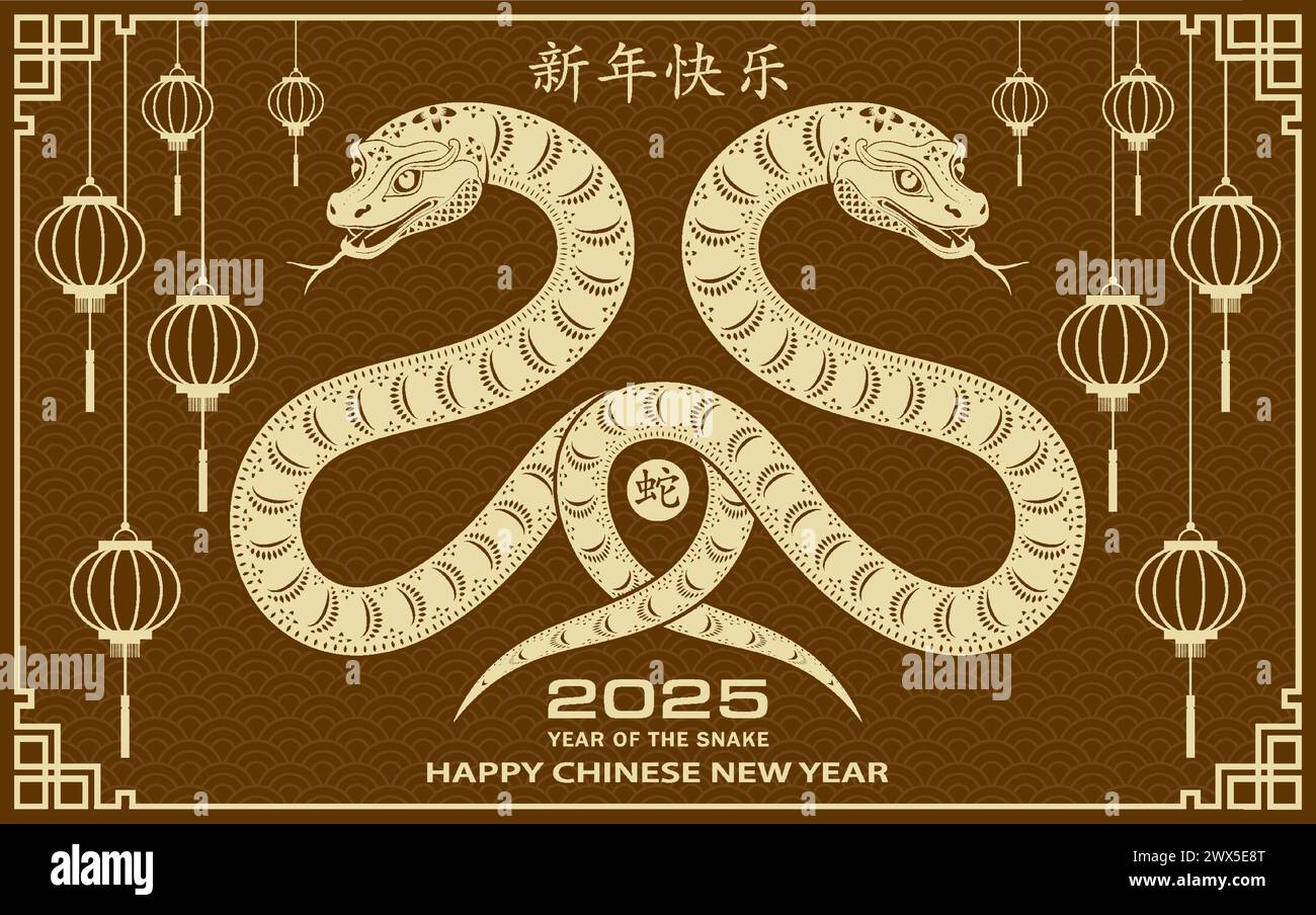 Happy Chinese New Year 2025 Sternzeichen, Jahr der Schlange, mit gelbem Papier geschnittene Kunst und Handwerksstil auf braunem Hintergrund Stock Vektor