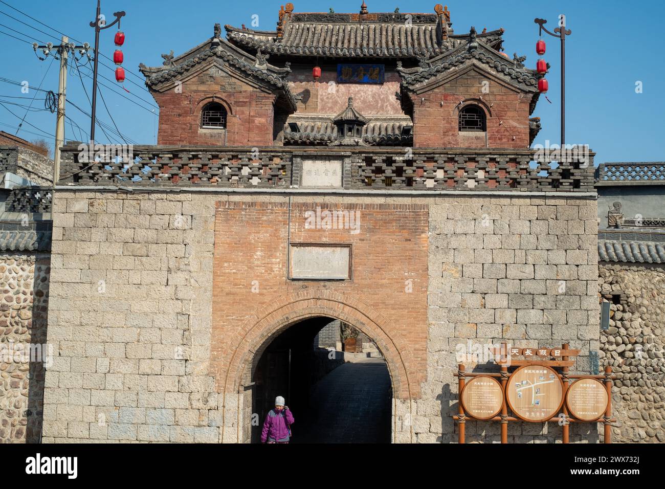 Der Guanyin Pavillon wurde 1943 in Tianchang Town, Jingxing County, Provinz Hebei, China, wiederaufgebaut. Stockfoto