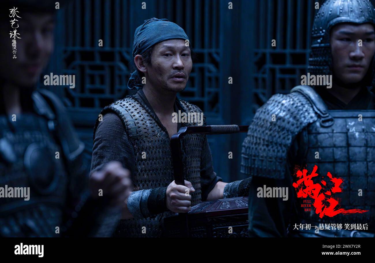 Man jiang hong Full River Red Jahr: 2023 China Regisseur: Zhang Yimou Ailei Yu Stockfoto