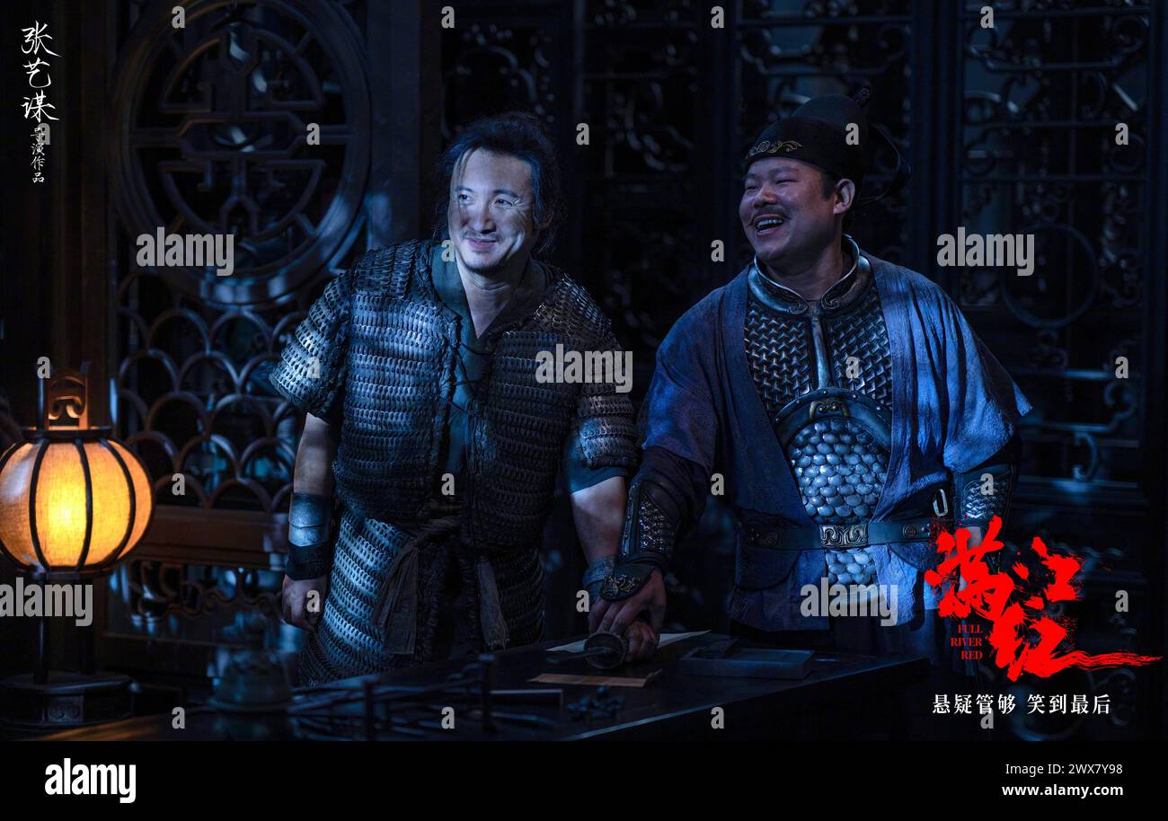 Man jiang hong Full River Red Jahr: 2023 China Regisseur: Zhang Yimou Teng Shen, Yunpeng Yue Stockfoto