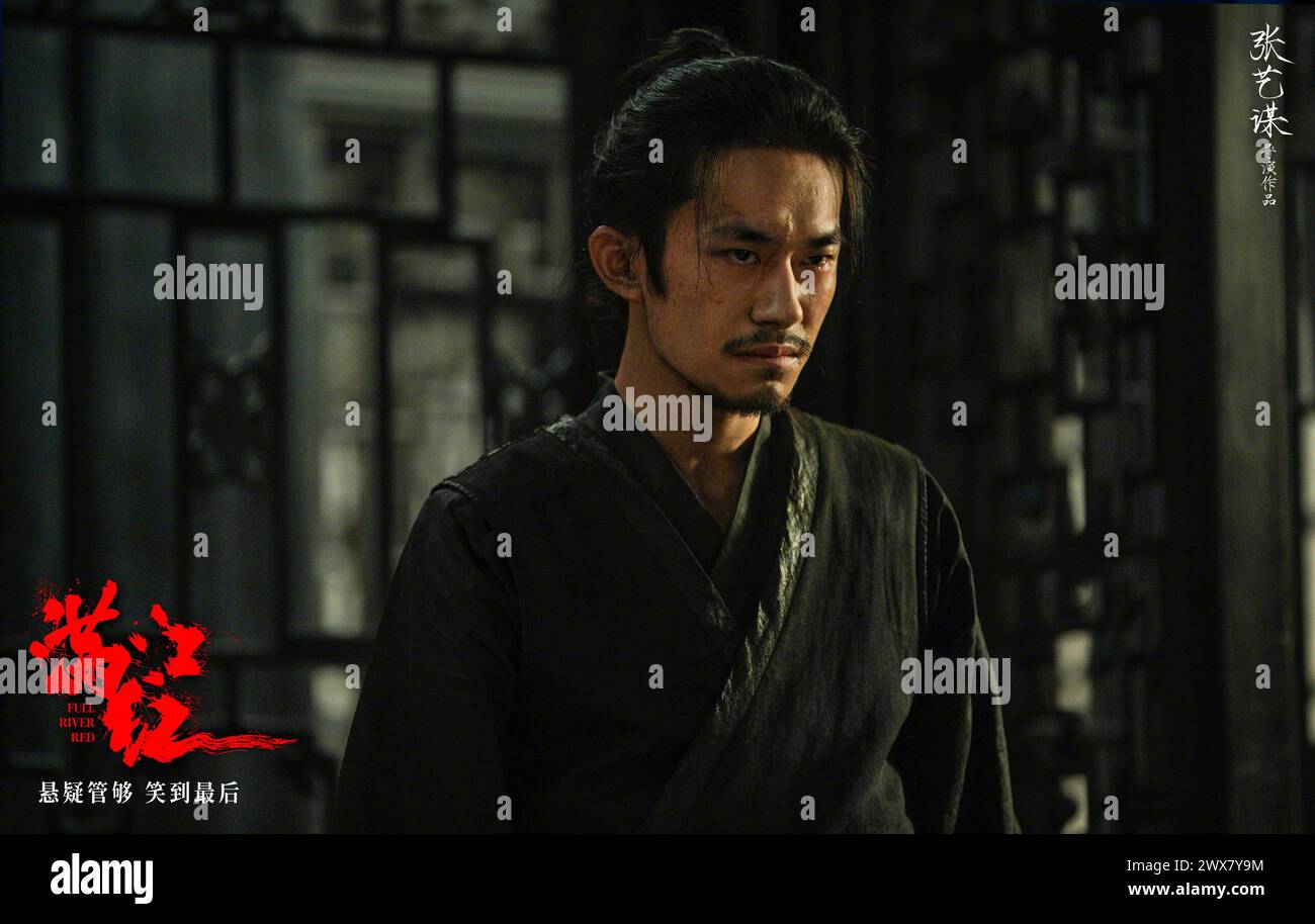 Man jiang hong Full River Red Jahr: 2023 China Regisseur: Zhang Yimou Jackson Yee Stockfoto