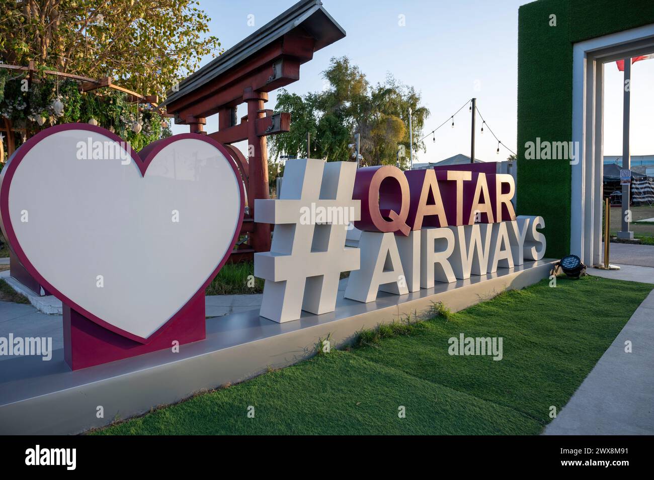 Qatar Air Pavilion in der internationalen gartenbauausstellung 2023 Bidda Park Doha Katar Stockfoto