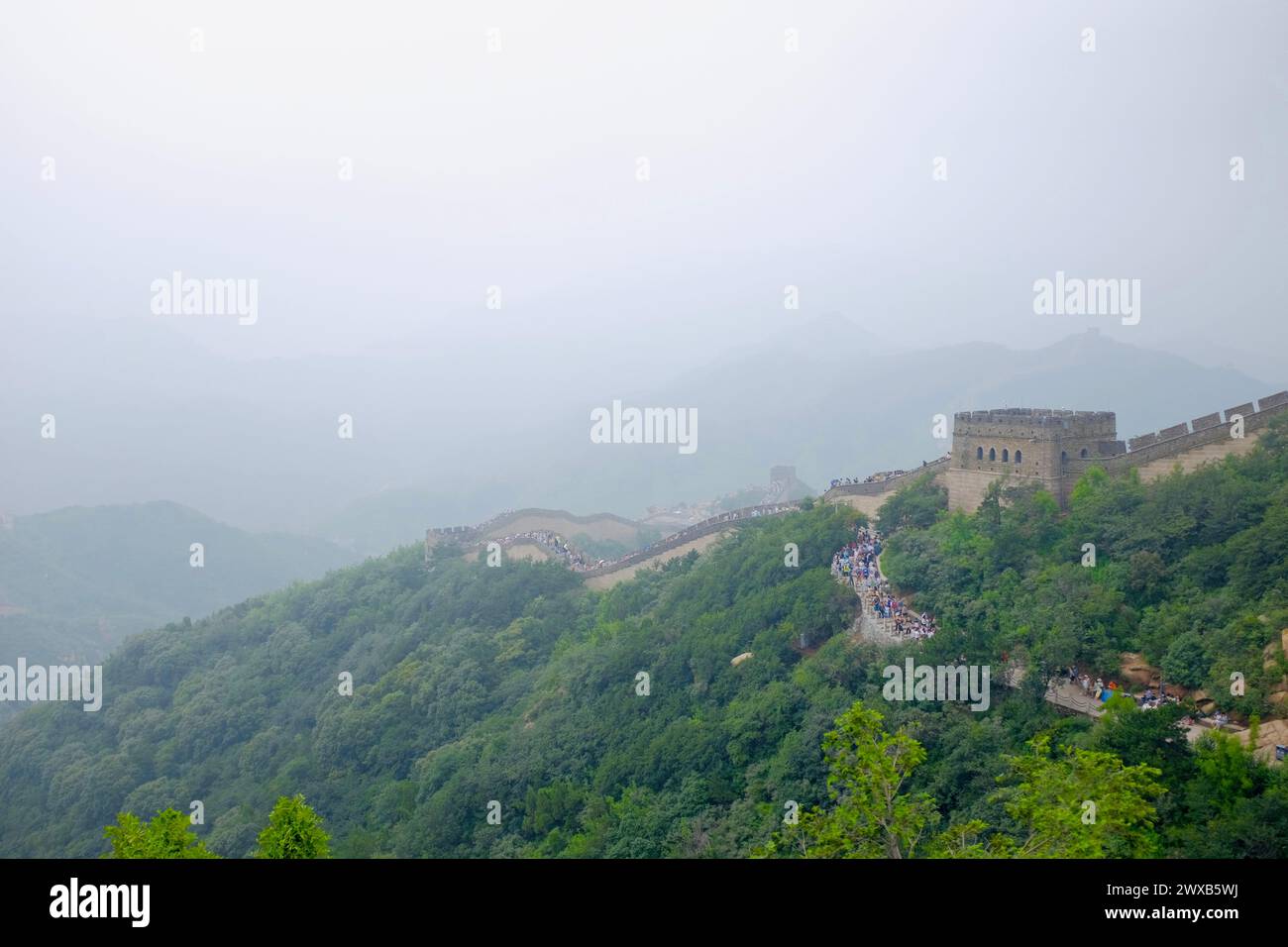 Große Mauer in Peking, China Stockfoto