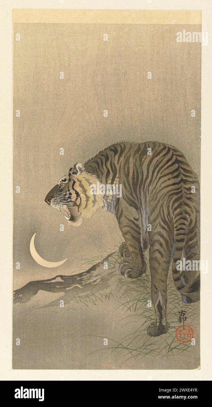 Tiger and Crescent Moon von Ohara Koson Verlag: Matsuki Heikichi, Druckerei: Japan Tokio. Papier, farbiger Holzschnitt. Ohara Koson war ein japanischer Maler und Holzschnitt-Designer des späten 19. Und frühen 20. Jahrhunderts, der an der Spitze der Shinsaku-Hanga- und Shinhanga-Kunstbewegungen stand. Ohara Koson war berühmt als Meister der kach?-e Designs Stockfoto