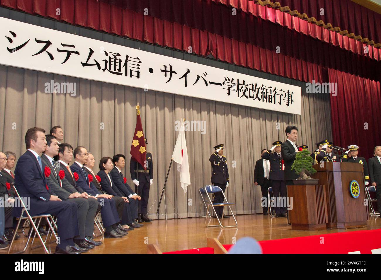 Der japanische Verteidigungsminister Minoru Kihara besucht die Ground Self-Defense Force System Communications System & Cyber School im Camp Kurihama. Yokosuka, 31.03.2024 *** Japans Verteidigungsminister Minoru Kihara besucht die Ground Self Defense Force System Communications System Cyber School in Camp Kurihama Yokosuka, 31 03 2024 Foto:XK.xNarax/xFuturexImagex kihara 4306 Stockfoto