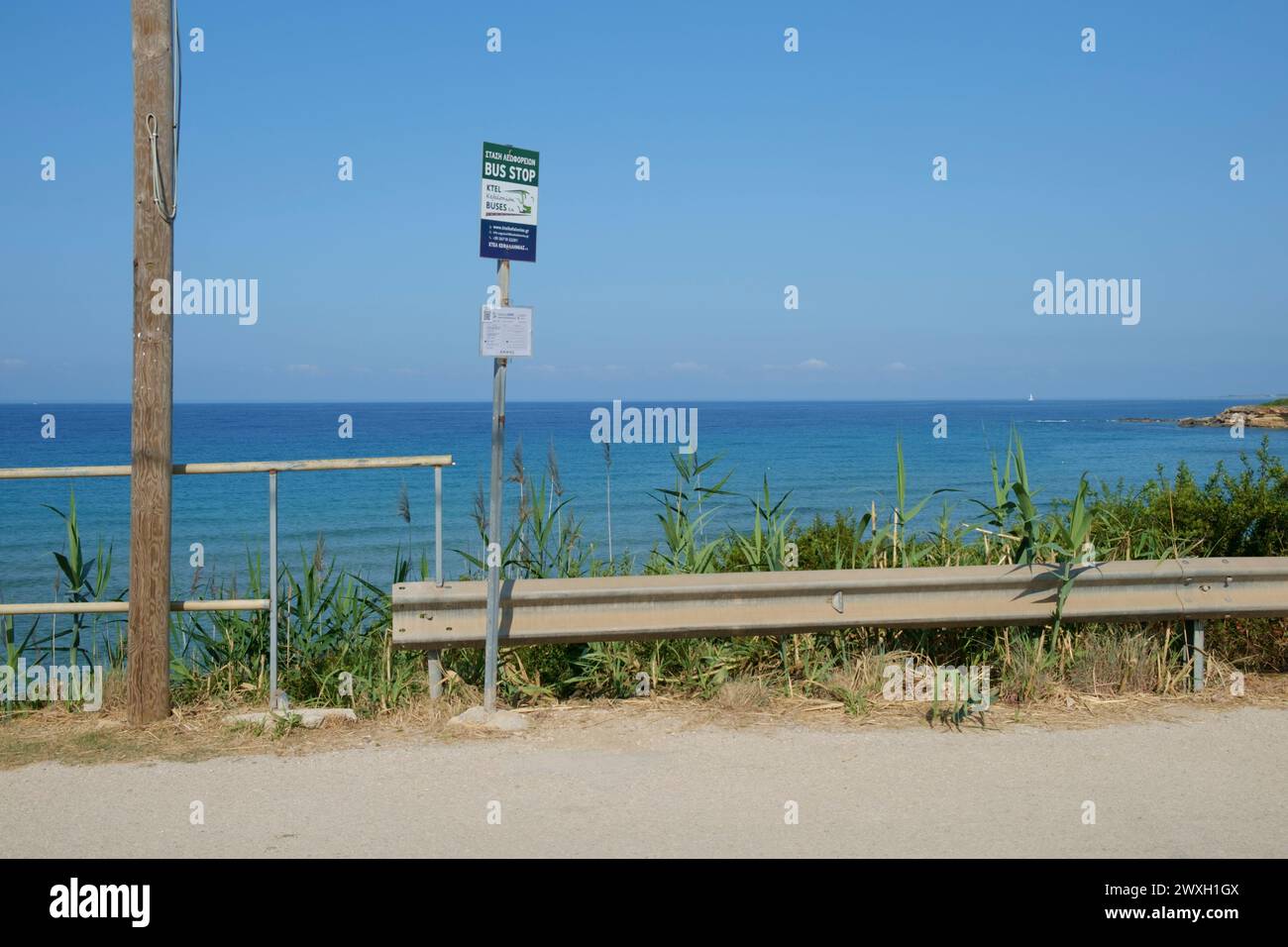 Kefalonia, griechische Inseln Stockfoto