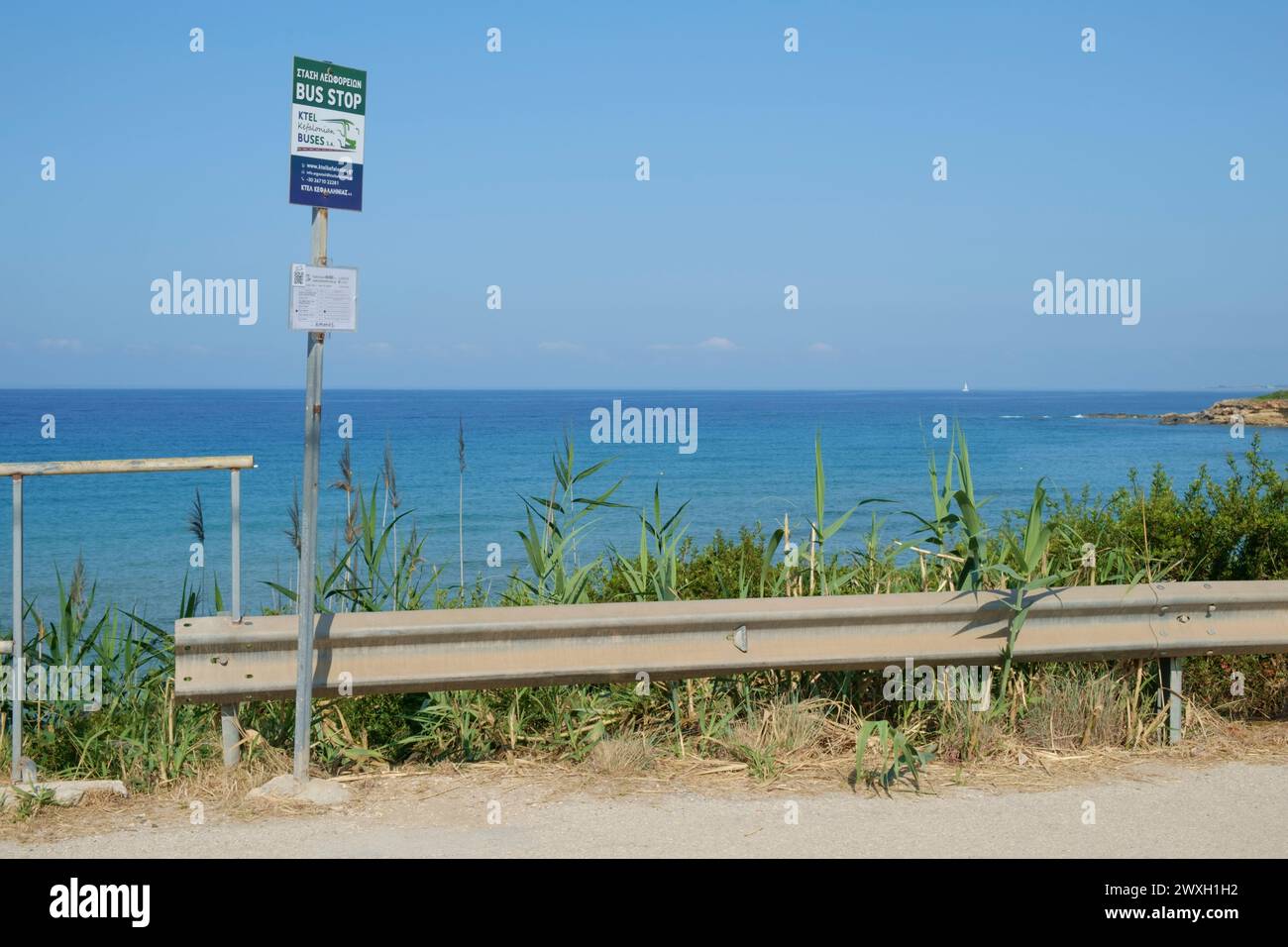 Kefalonia, griechische Inseln Stockfoto