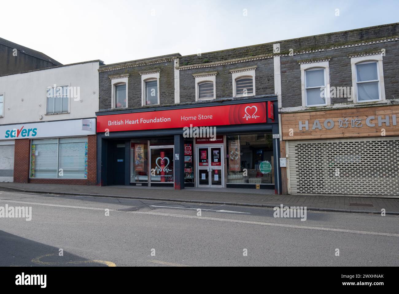 British Heart Foundation Furniture & Electrical Stockfoto