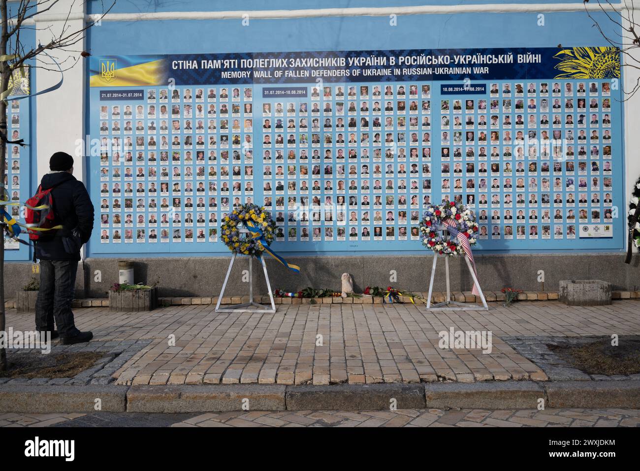 Gedenkstätte für die ukrainischen Soldaten, die bei der russischen Invasion getötet wurden, Februar 2023 Stockfoto