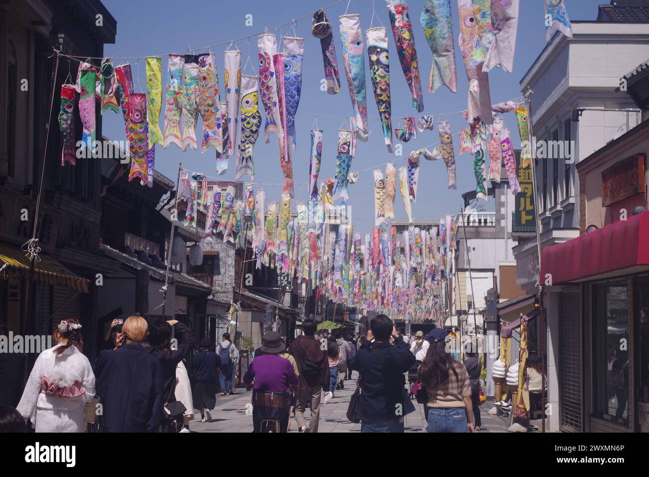 Koi Carp Streamer in Kawagoe, Präfektur Saitama, Japan Stockfoto