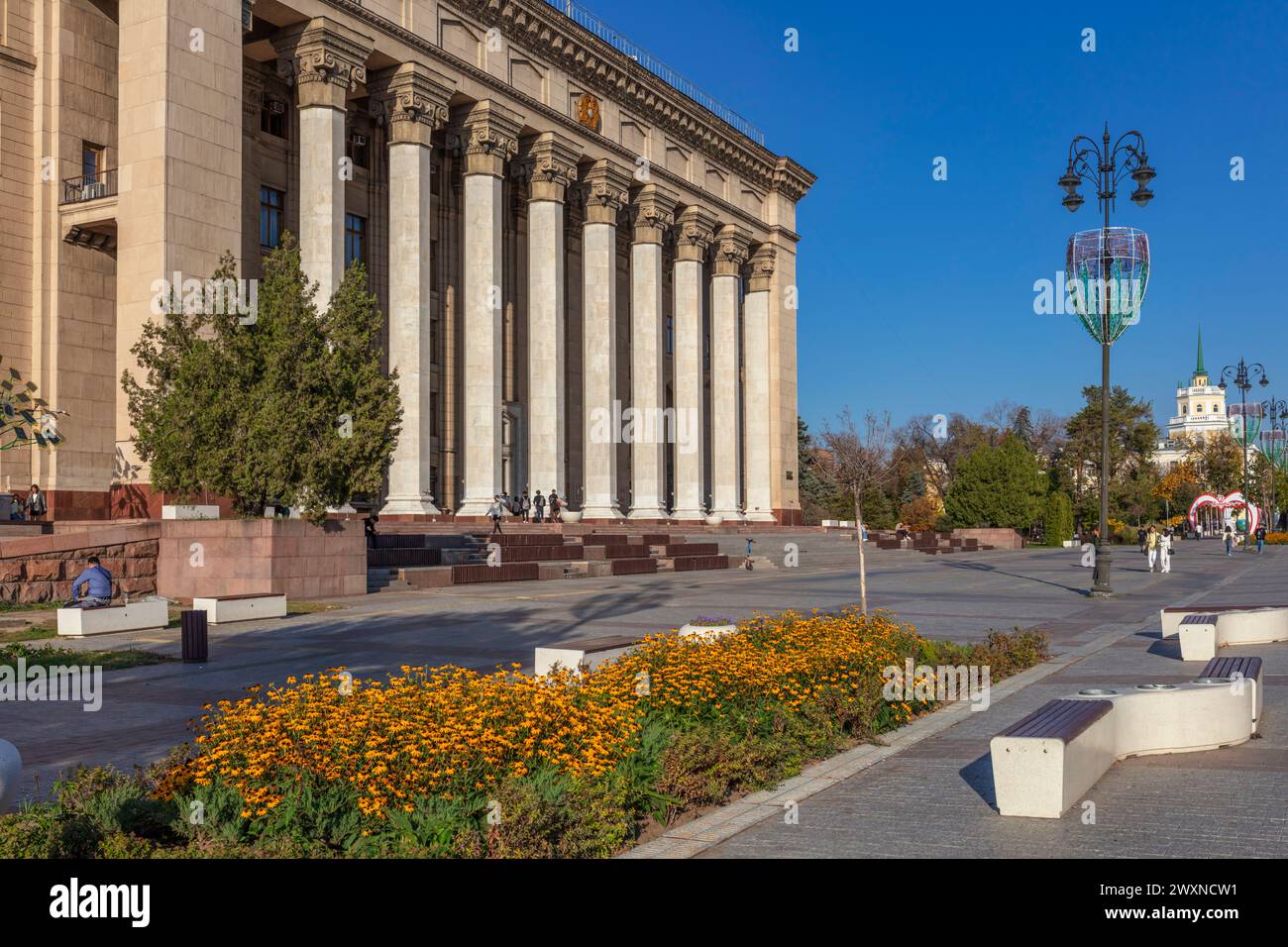 Gebäude der Kasachisch-britischen Technischen Universität, Almaty, Kasachstan Stockfoto