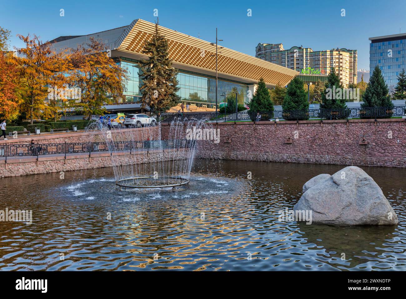 Palast der Republik, 1970, Almaty, Kasachstan Stockfoto