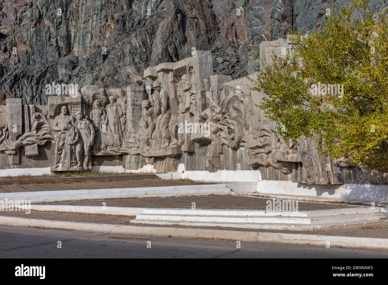 Reliefs aus der Sowjetzeit im Kirow-Reservoir, 1975, Region Talas, Kirgisistan Stockfoto