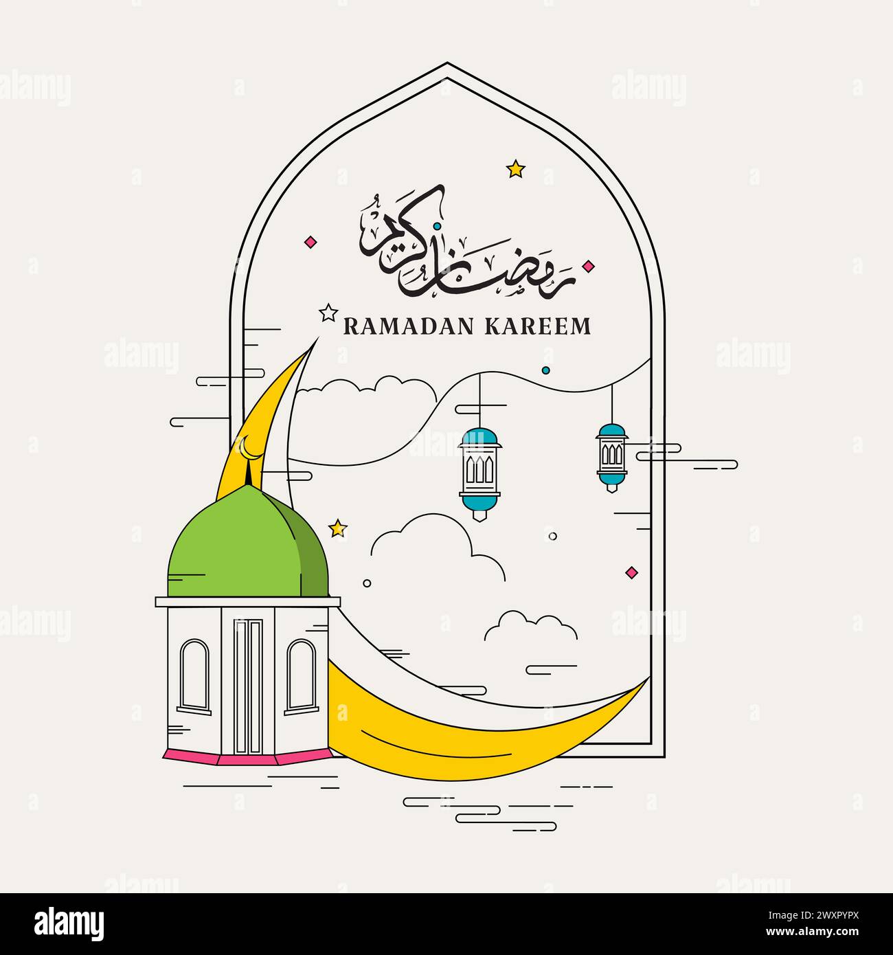 Line Art Ramadan Kareem Vektor Illustration Stock Vektor