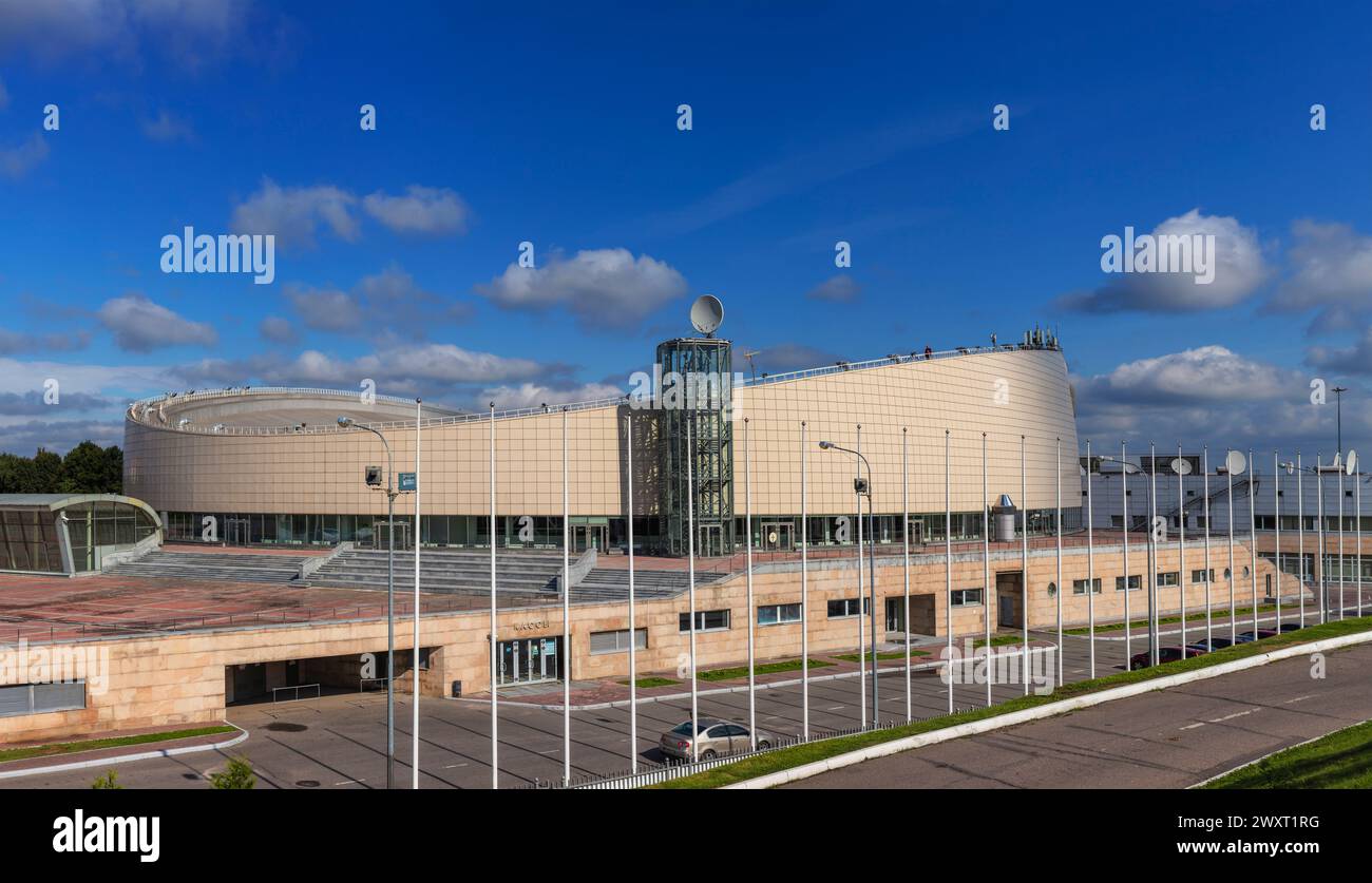 Modernes Gebäude des Kolomna Speed Skating Center, Kolomna, Region Moskau, Russland Stockfoto