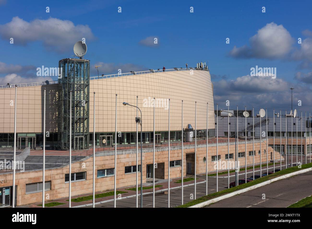 Modernes Gebäude des Kolomna Speed Skating Center, Kolomna, Region Moskau, Russland Stockfoto