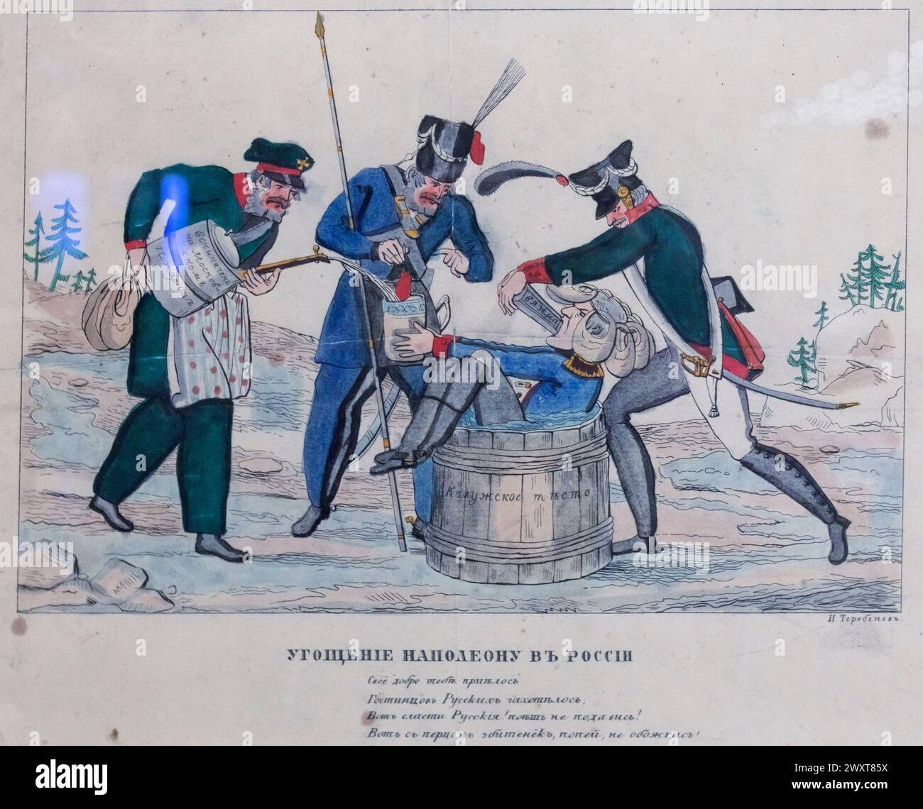 Napoleon in Russland, populärer Druck, Moskau, Staatliches Historisches Museum, Russland Stockfoto