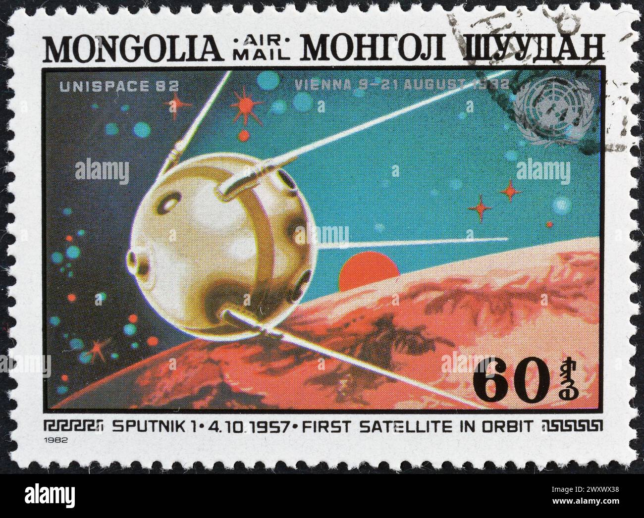 Briefmarke, gedruckt von der Mongolei, die die Raumfahrtforschung fördert. Stockfoto