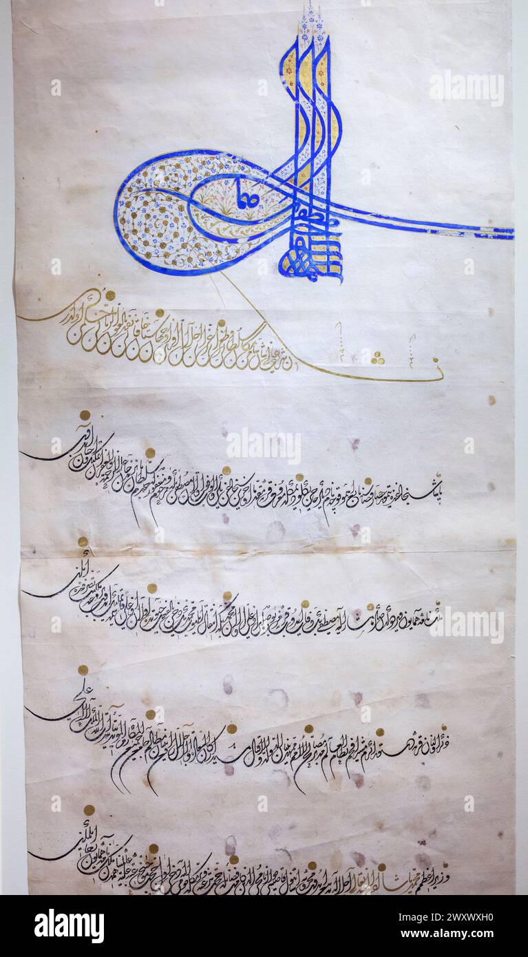Mulkname, Eigentumsurkunde von Sultan Selim II., 1567, Sakip Sabanci Museum, Istanbul, Türkei Stockfoto
