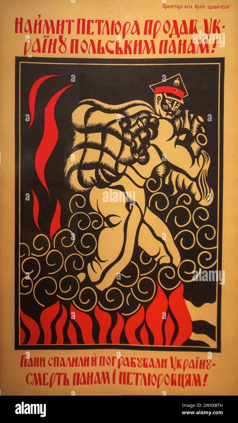 Ukrainisches Museum im East Village von Manhattan NYC Stockfoto