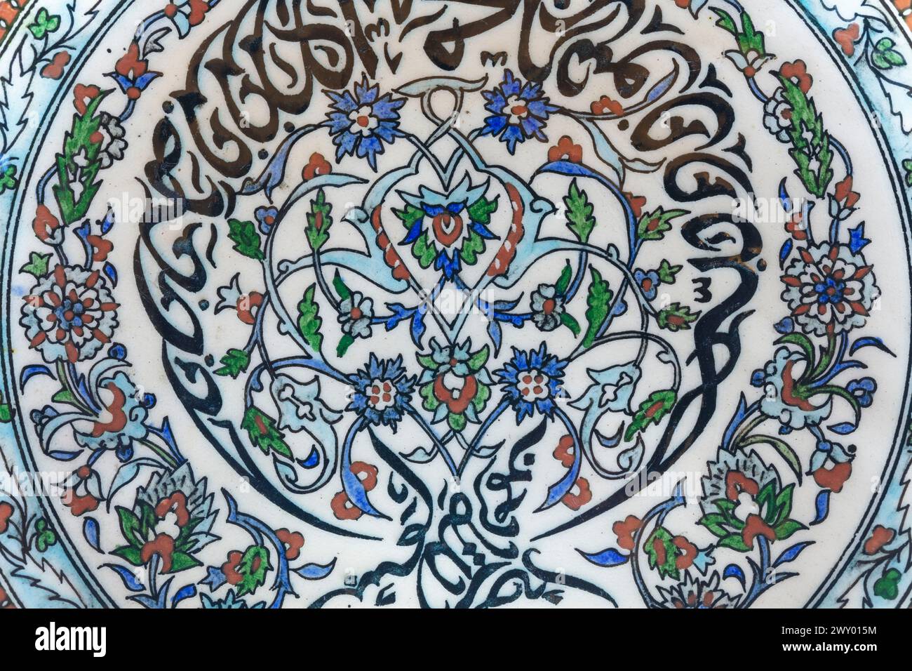 Bemalte Platte, Keramikmuseum, Kutahya, Provinz Kutahya, Türkei Stockfoto