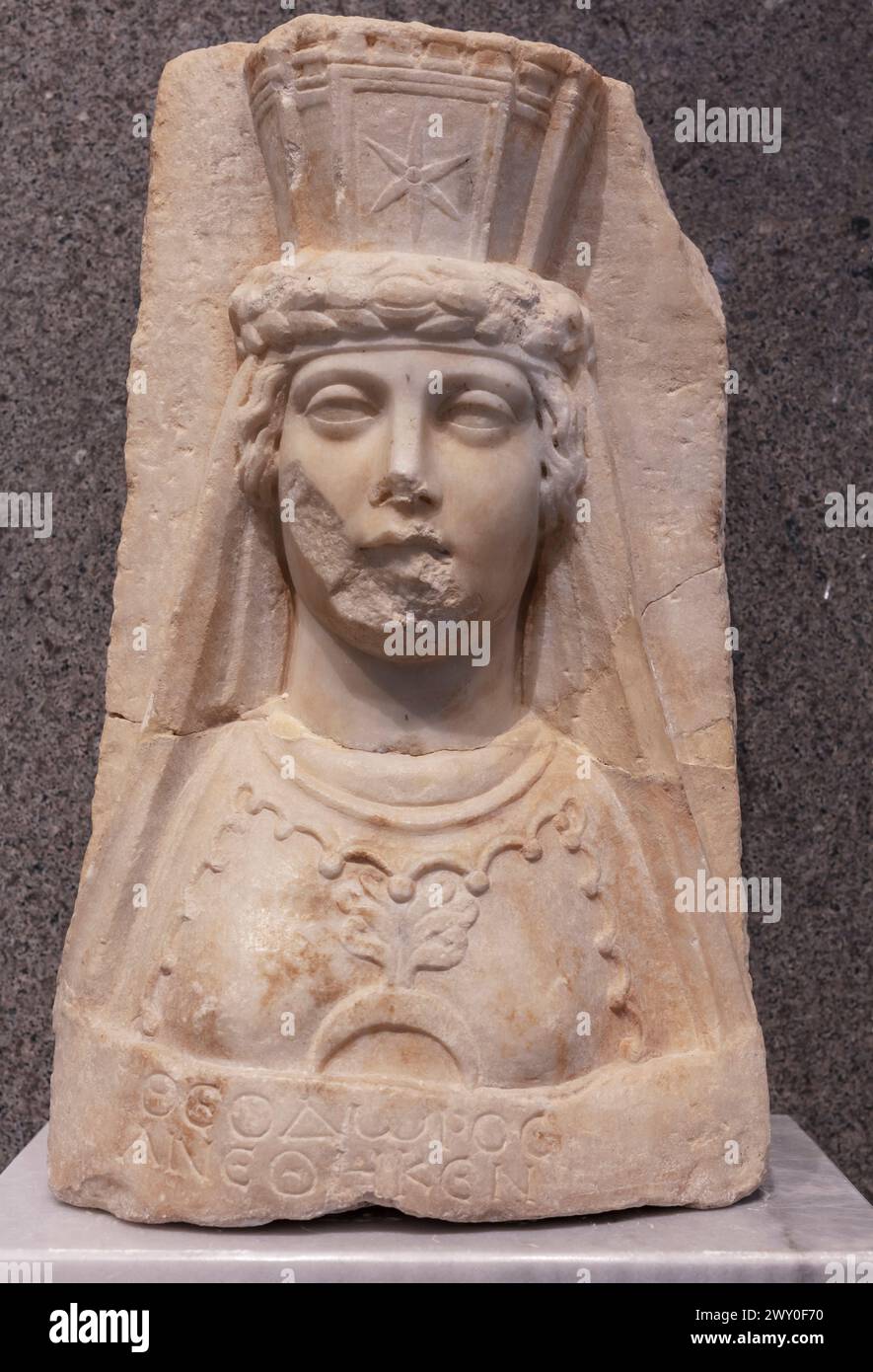 Relief mit Aphrodite, 2. Jahrhundert, Aphrodisias, Geyre, Provinz Aydin, Türkei Stockfoto