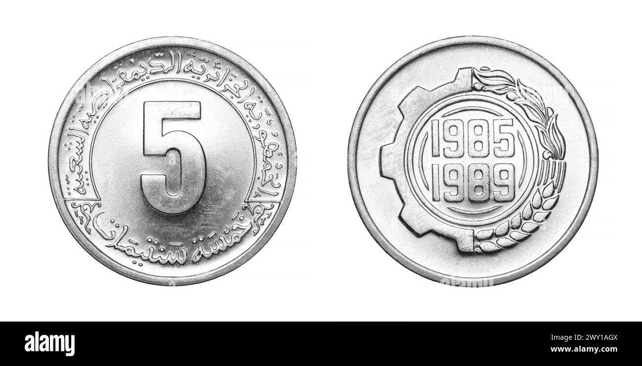 Vorder- und Rückseite von 1985 5 Centimes algerische Aluminiummünze isoliert auf weißem Hintergrund Stockfoto