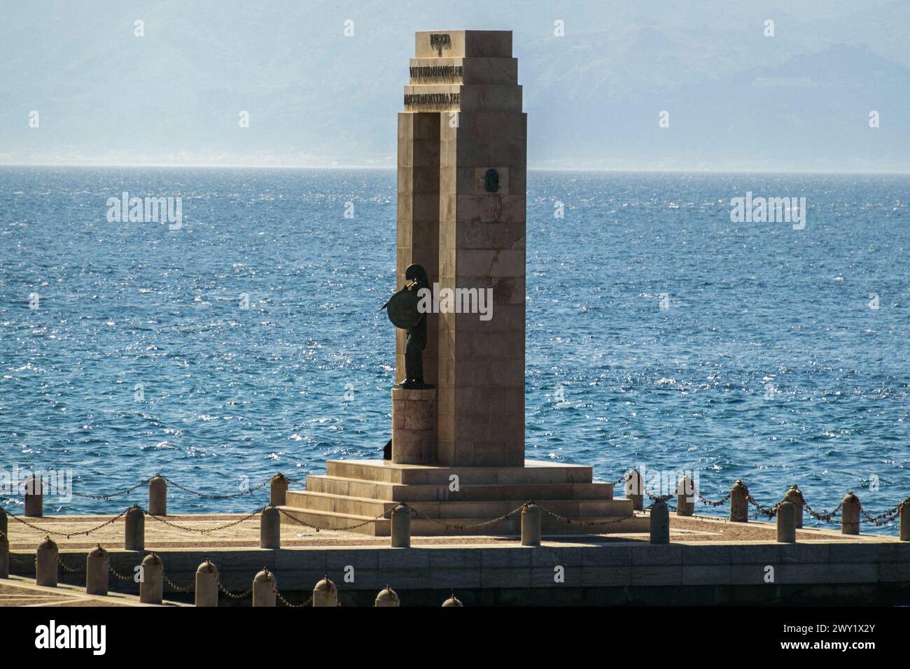 Reggio Calabria Arena dello Stretto Stockfoto