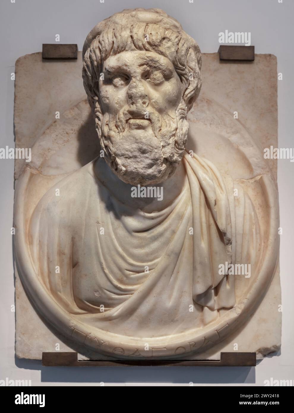 Porträt von Pythagoras, Aphrodisias, Geyre, Provinz Aydin, Türkei Stockfoto